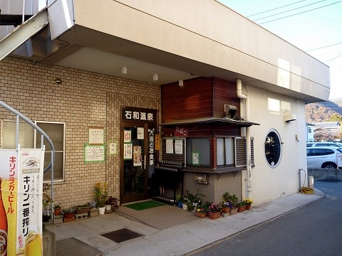 s-P1010373