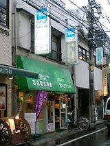 050411_1707~0001.jpg
