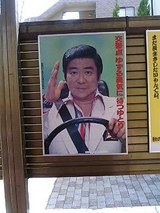 050409_1247~0001.jpg