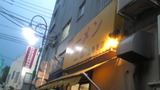 c5627e5a.jpg
