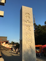 06d6448a.jpg