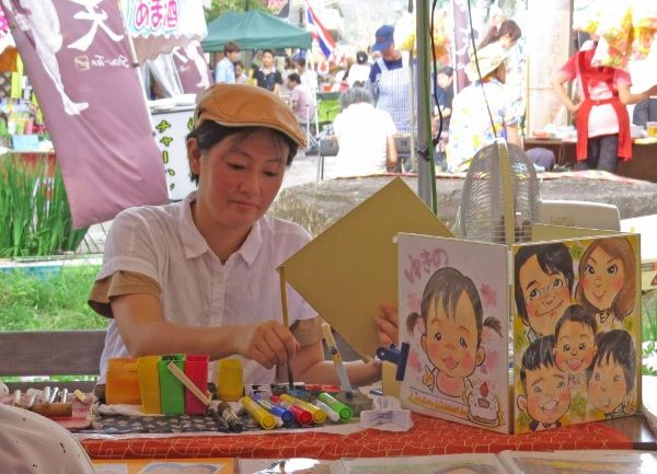 プロフィール写真 (600x433)