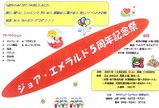 390b53f9.jpg