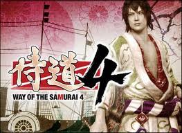 samuraido4