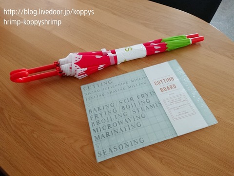 18-05-22-15-04-30-129_deco