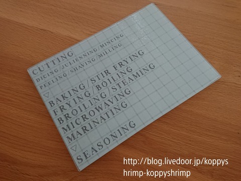 18-05-22-15-28-57-777_deco