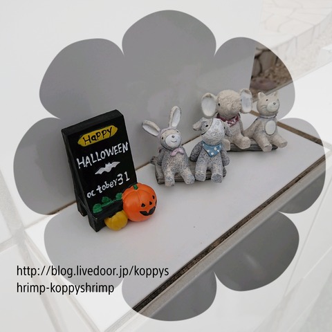 18-09-09-16-49-31-659_deco