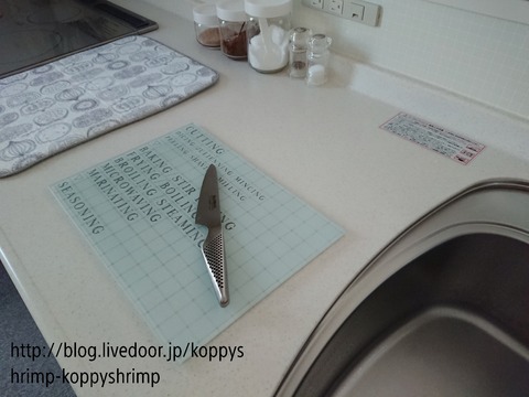 18-05-22-15-28-19-790_deco