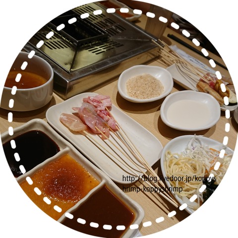 18-07-10-22-40-10-617_deco