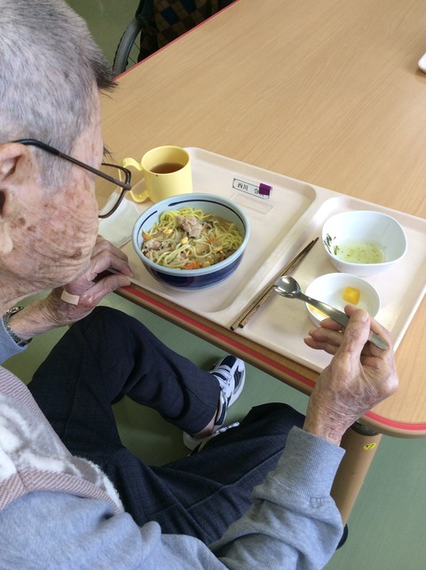 味噌ラーメン