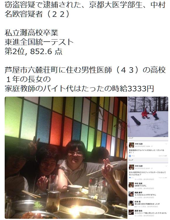 ƒ닳t̃oCgNAq̕Ŋ10~𓐂ŃoB 	 [585351372]YouTube>1{ ->摜>80 