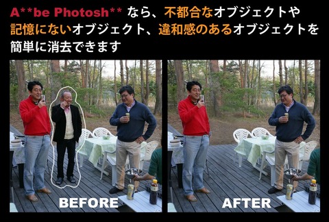 DM4W6THU8AAyOB9.jpg large