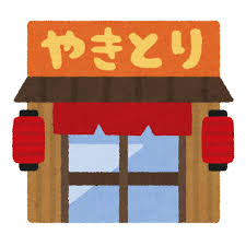ダウンロード (1)