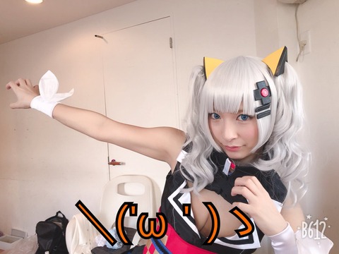 DX6TV5lVwAEPUhG