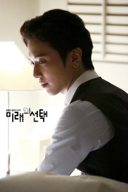【韓国ドラマ】DVD『未来の選択』 (全話)ユン・ウネ × ジョン・ヨンファ 韓国ドラマ】DVD『未来の選択』 (全話)ユン・ウネ × ジョン
