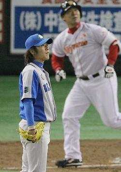 homerun