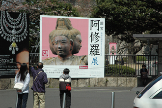 yokoku_poster_2