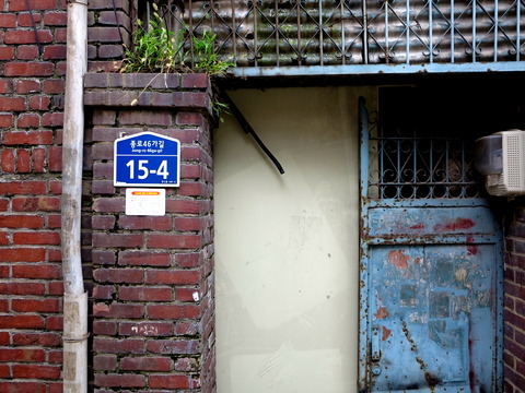 201209 039