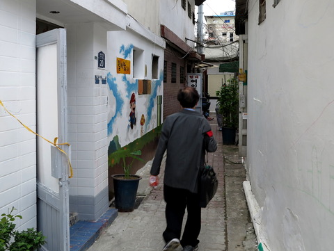 後姿