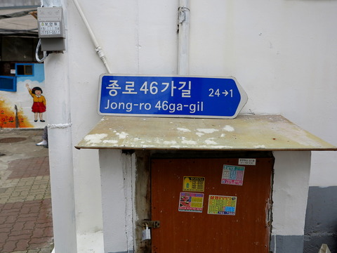 201209 047