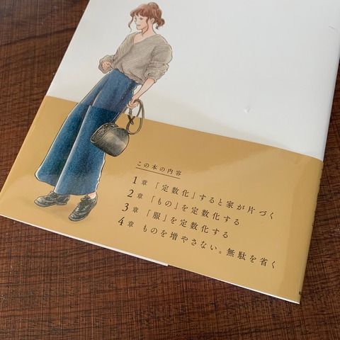 20190406-3