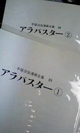 a96f9c82.jpg