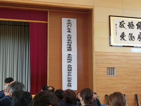 CIMG0189