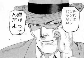 ダウンロード (25)