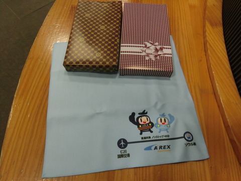 CIMG0772