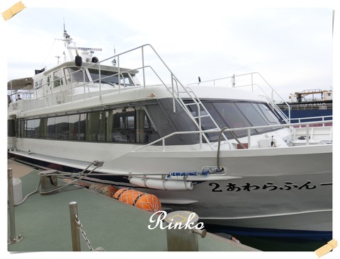 CIMG0246