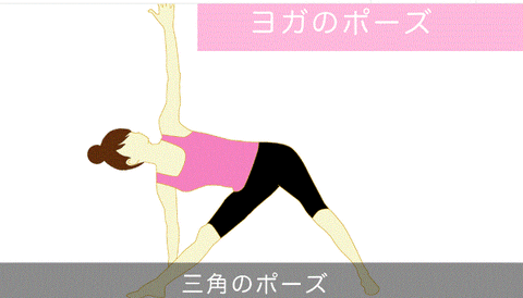 キャプチャ2
