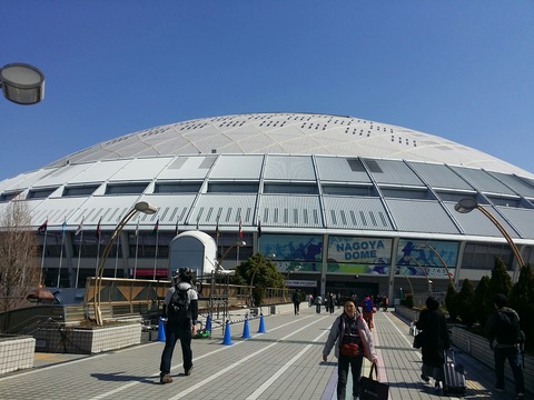 20190309_122230