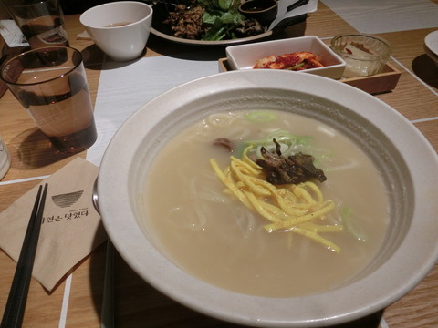 CIMG0658