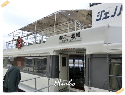 CIMG0247