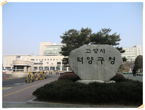 CIMG9225