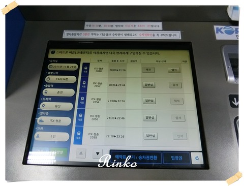 CIMG7476