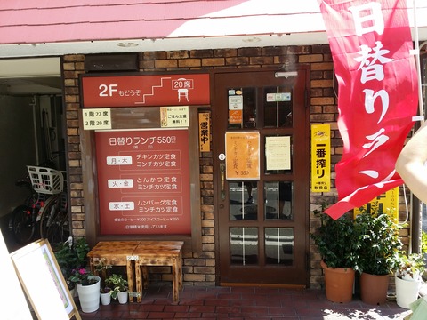 20170819_131933