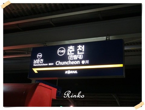 CIMG7479