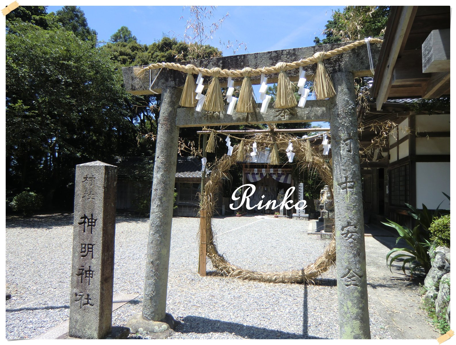 益子直美 の掲示板投稿写真＆画像