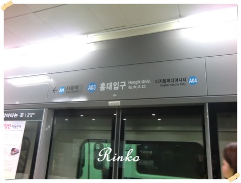CIMG8971