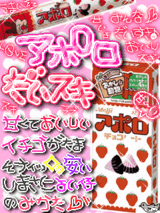 がぞうーー*