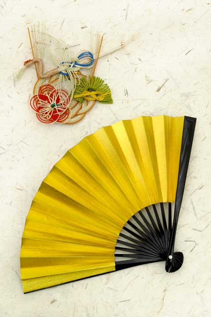 sensu