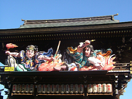 寒川子年