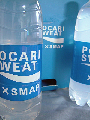 POCARI��TOP