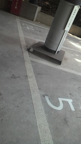 P1000719