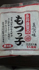 P1000350