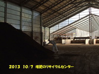 201310071
