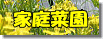 blogbana3