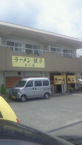 NEC_0820