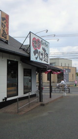 NEC_0822